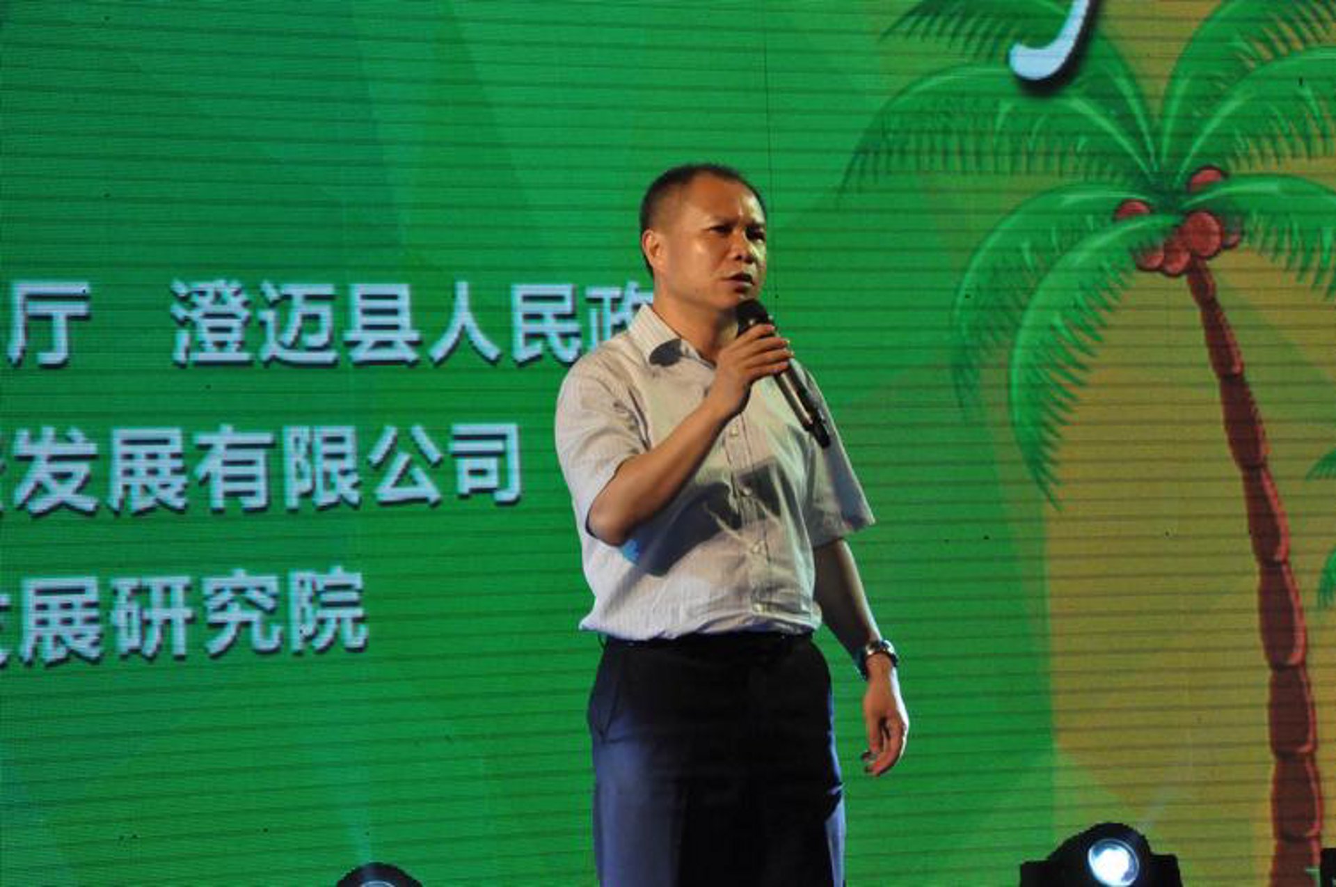 世纪健龙健康中心